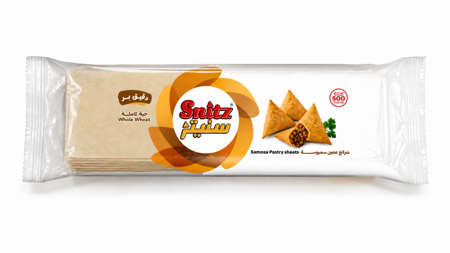 Snitz Whole Wheat Samosa Pastry Sheets
